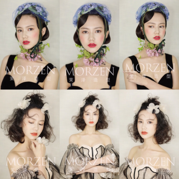 茉泽造型彩妆