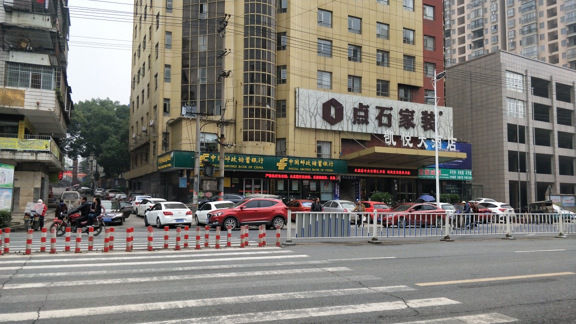 喜影婚庆工作室