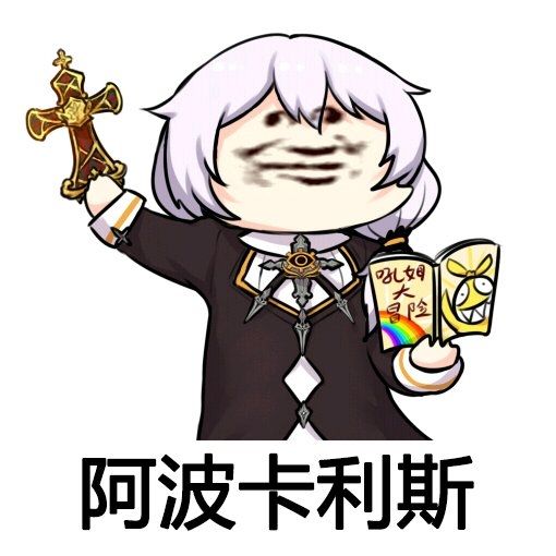 二叔柒柒柒