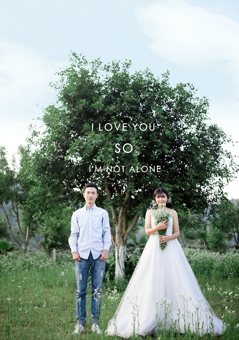 结婚全流程公布 婚品全是亮点