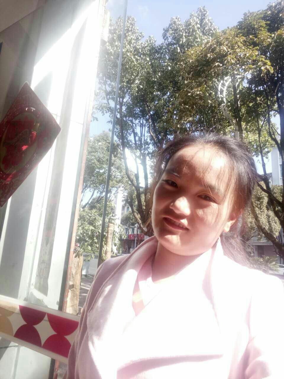 努力点，争取早点结婚