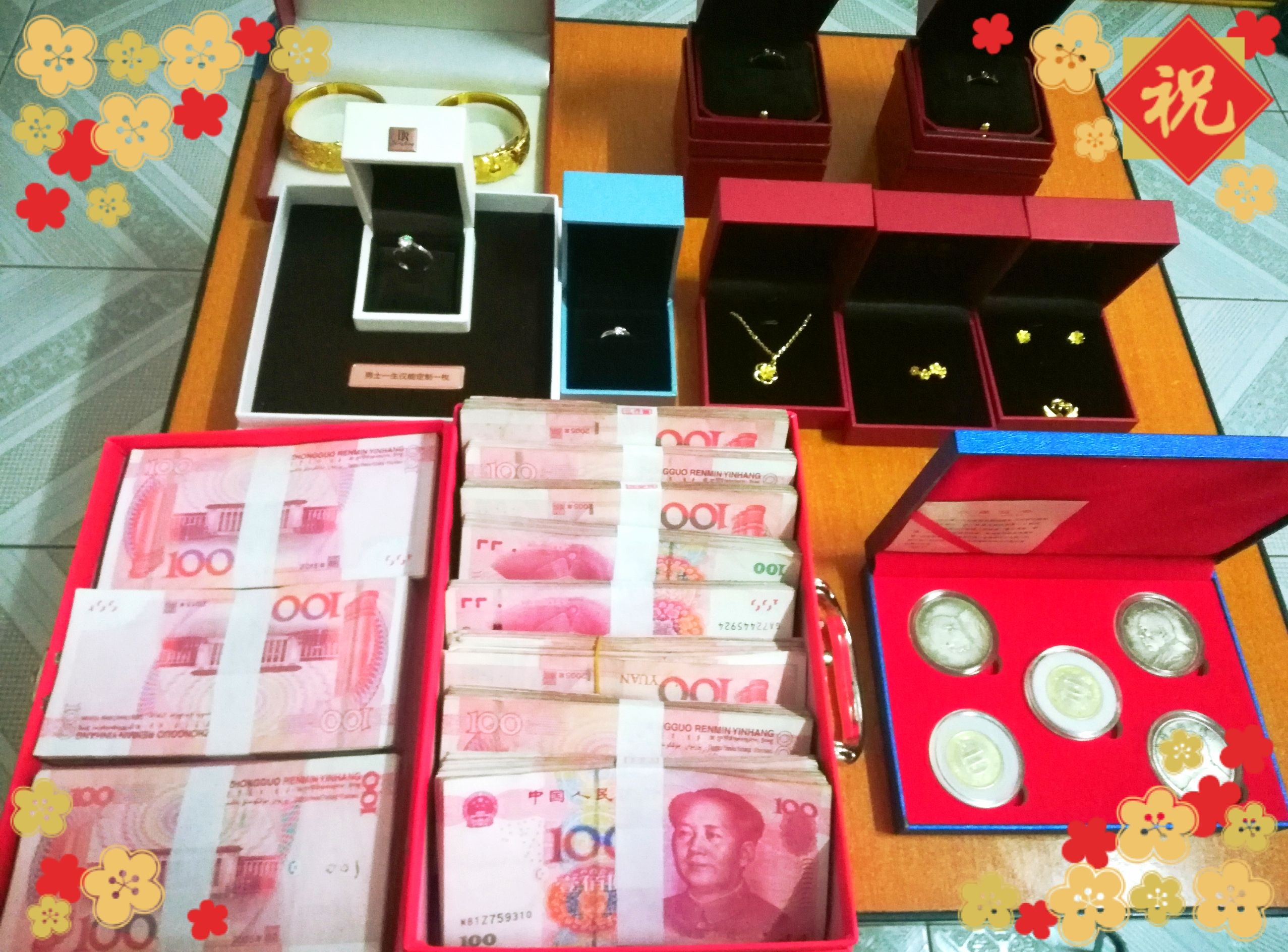羨慕！婆婆承包五金+現(xiàn)金禮，老公還給買了卡地亞鉆戒