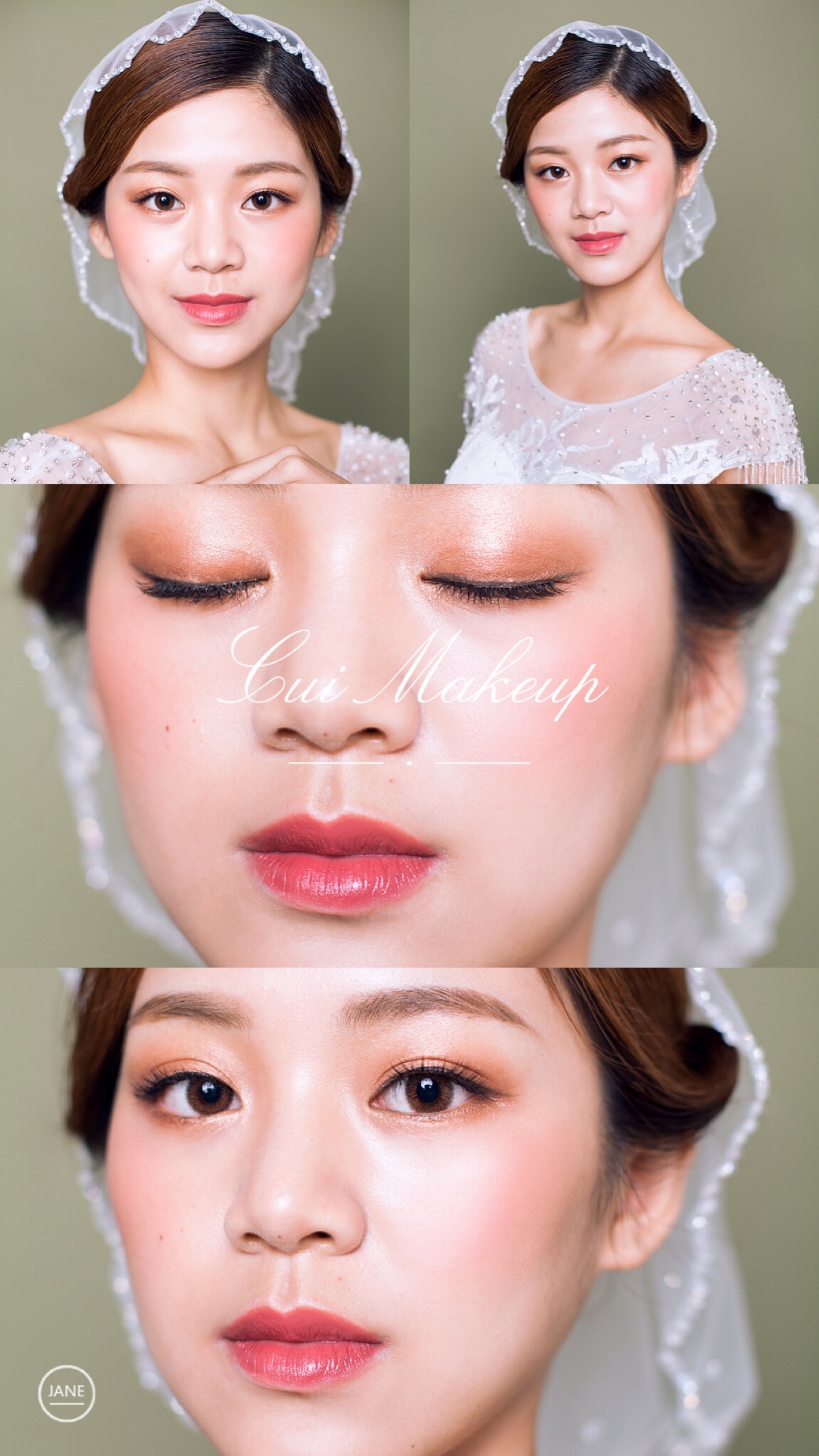 Cui Makeup
