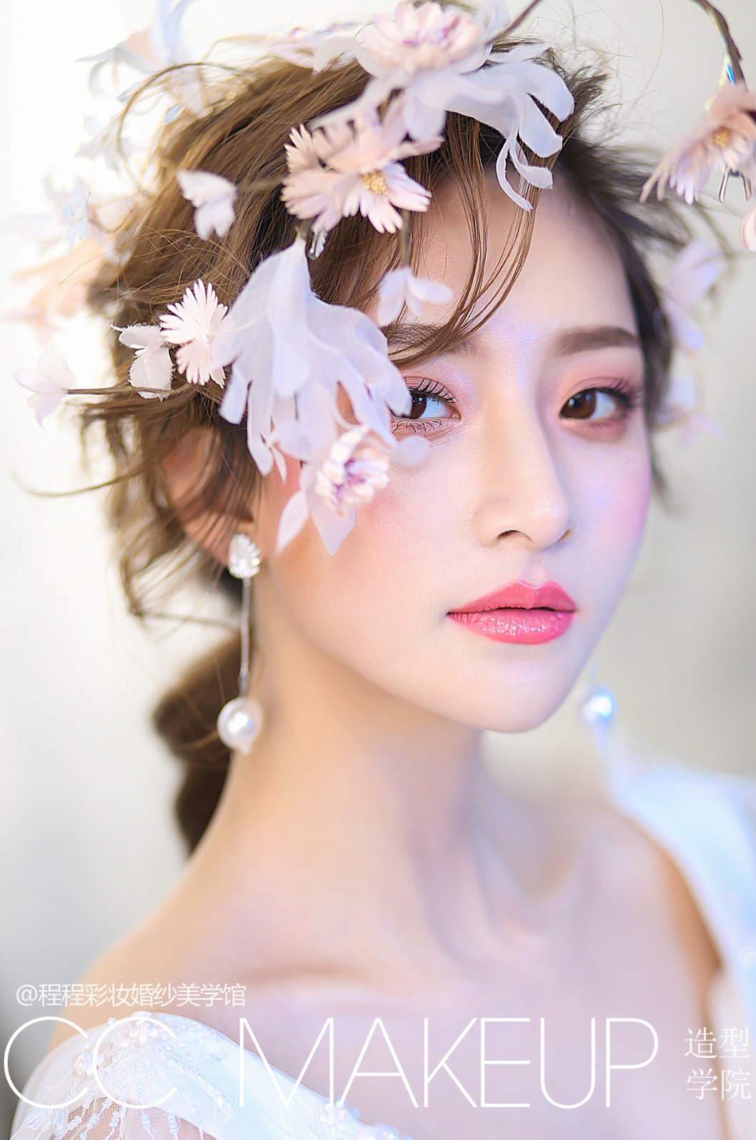 Y艾美美业