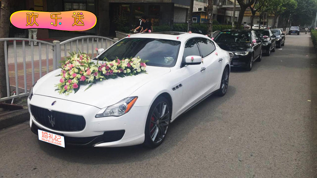 【瑪莎拉蒂】總裁Quattroporte