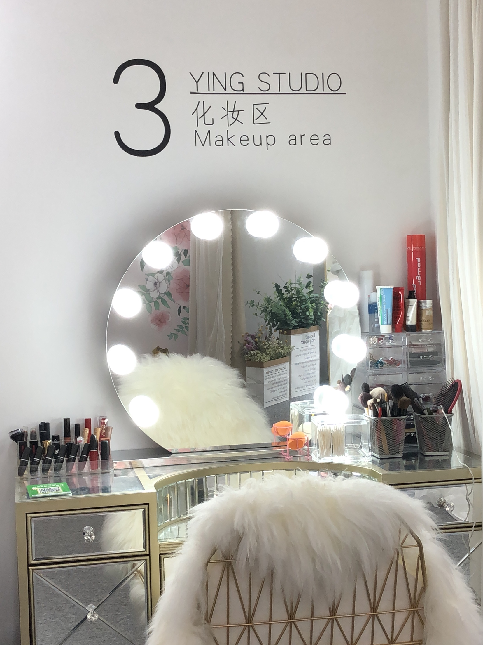 YING STUDIO婚纱造型馆