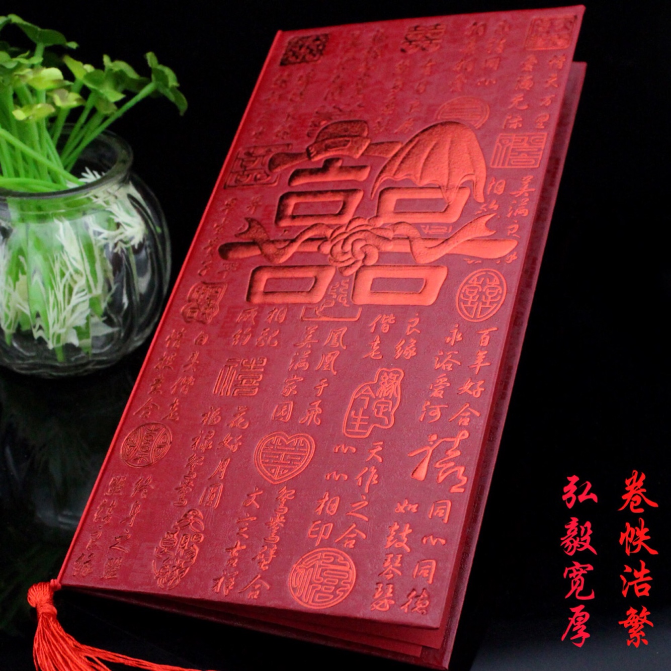 你和我的时光，你和我的婚礼