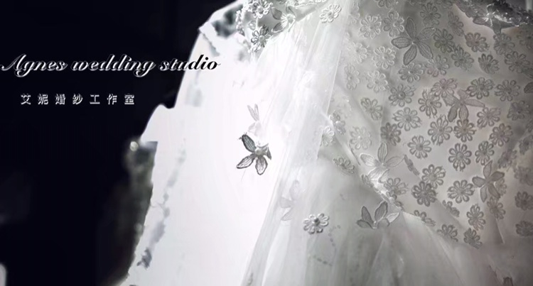 艾妮婚纱