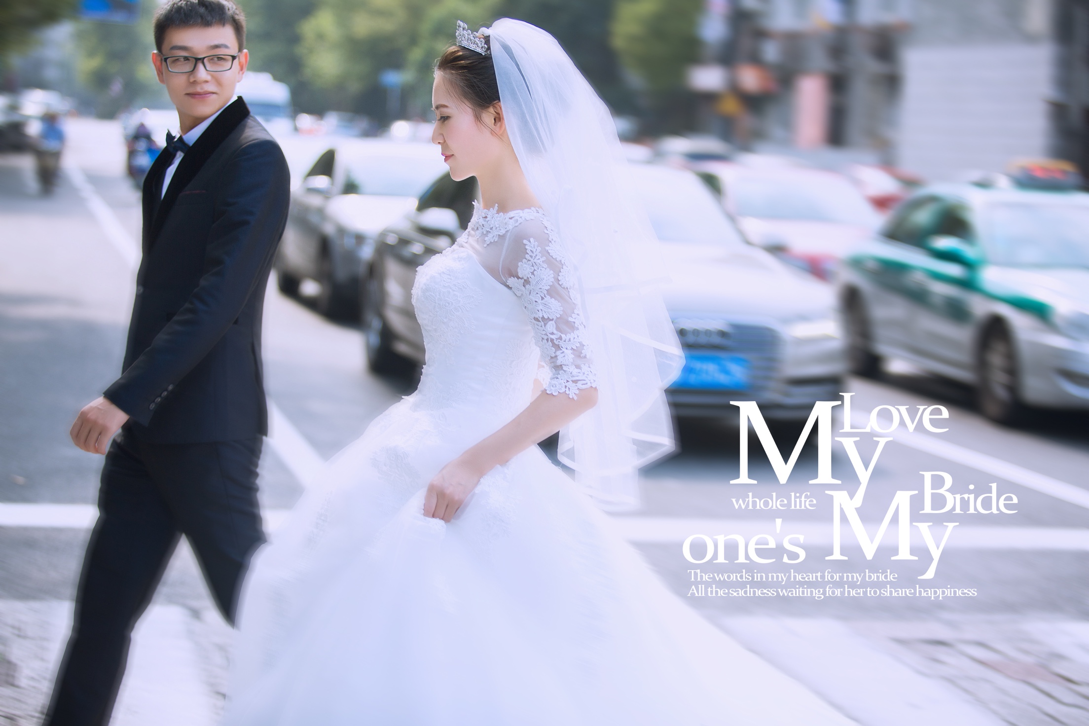 我们的婚纱，10月3号婚礼，萧山一家工作室，性价比很高