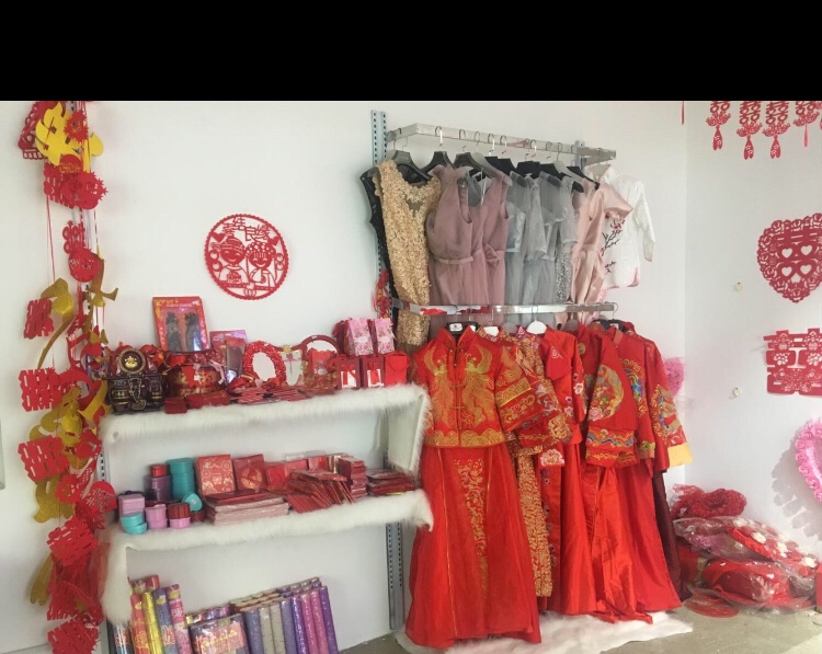 SJ彩妆