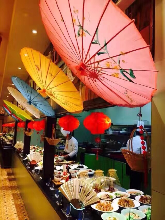 喜相逢酒店
