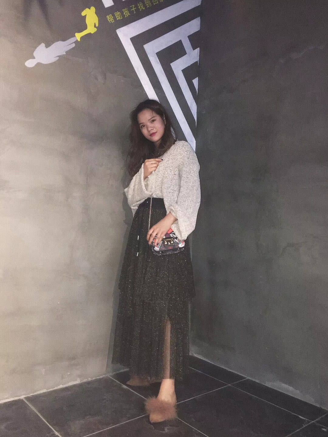 漫瑞造型