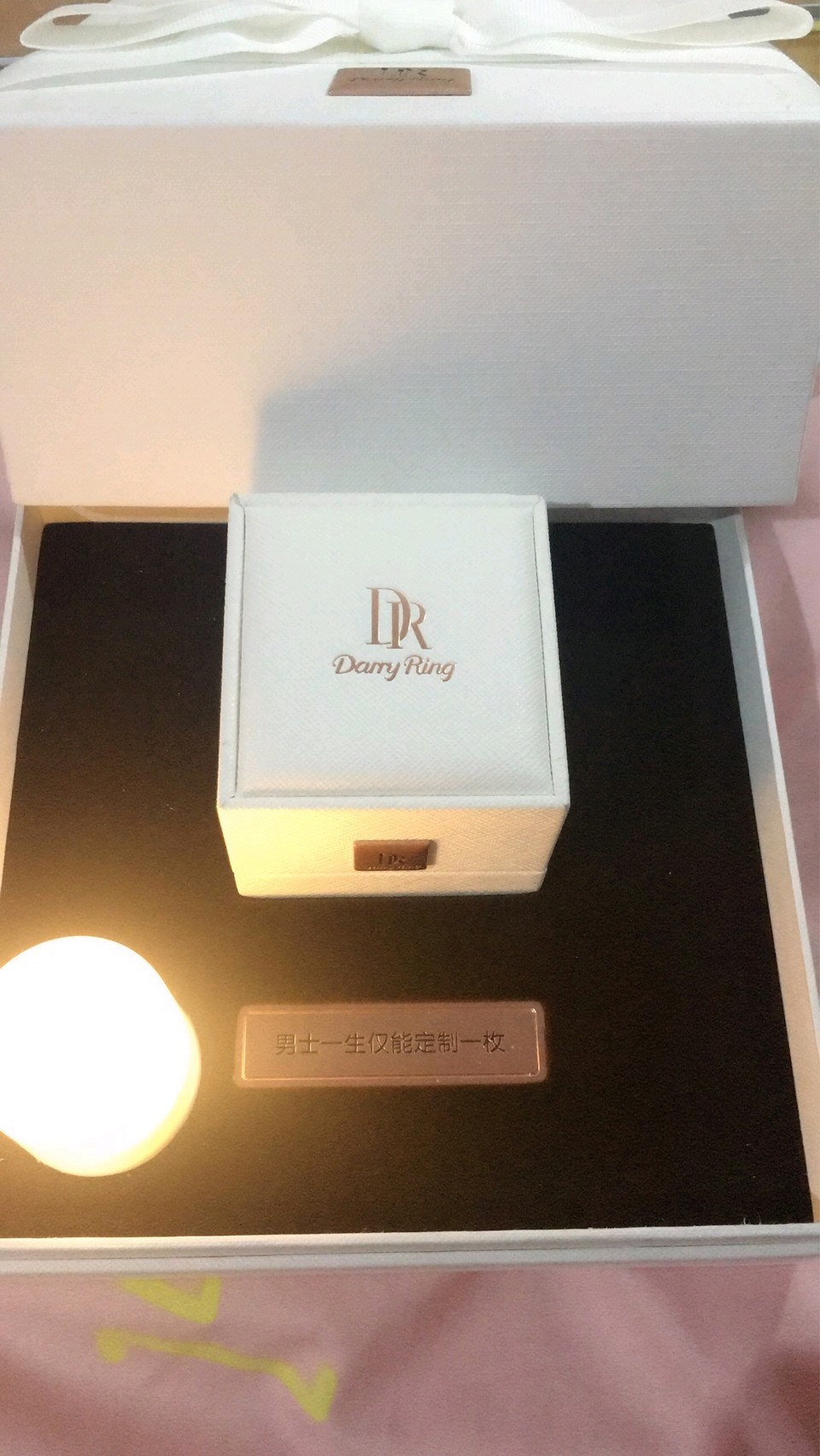 一克拉DR求婚