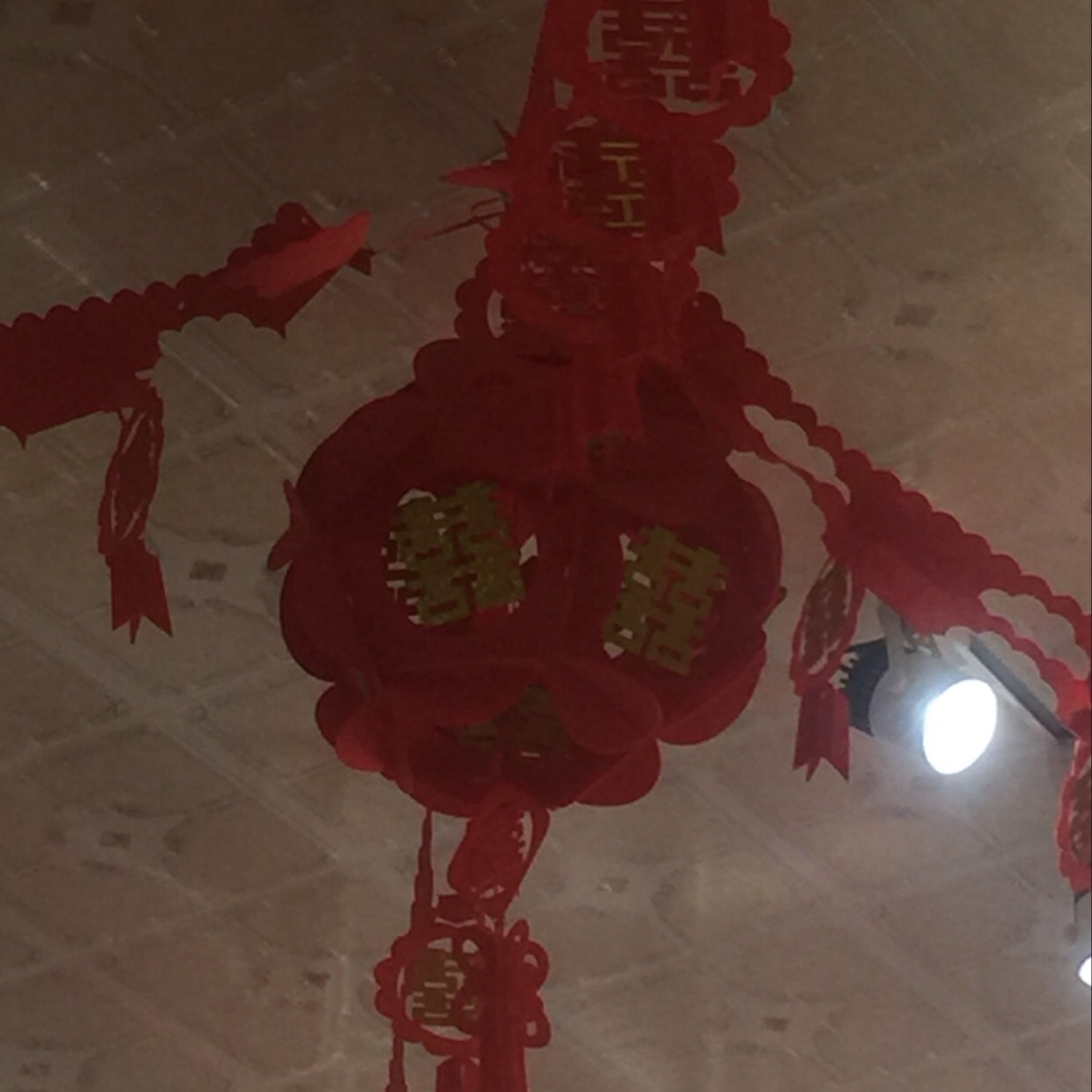 久久婚庆传媒