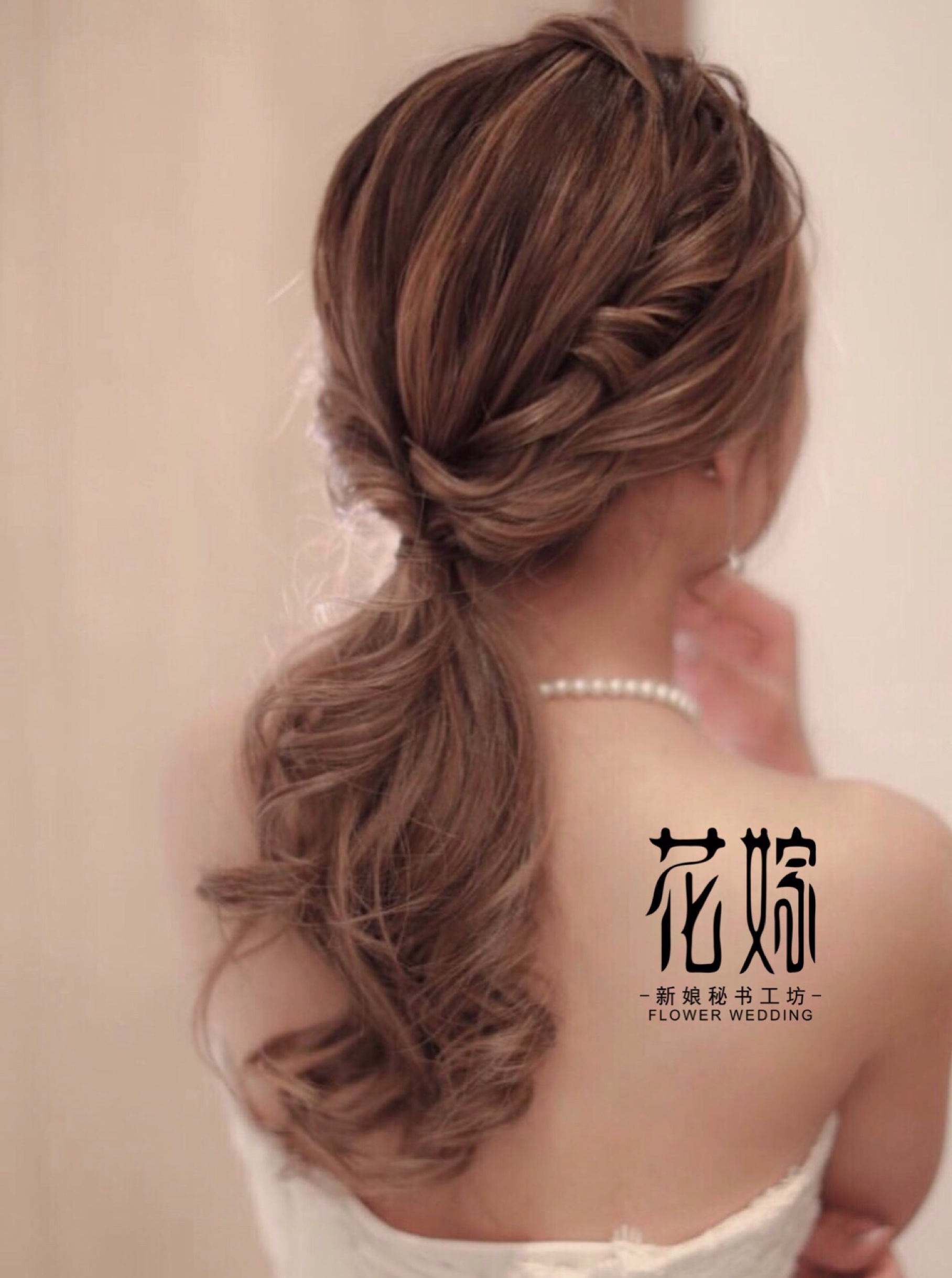婷婷