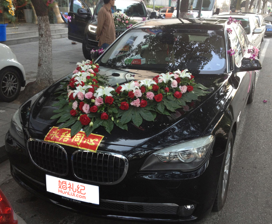 【婚车装饰】