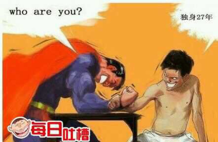 拍婚紗照