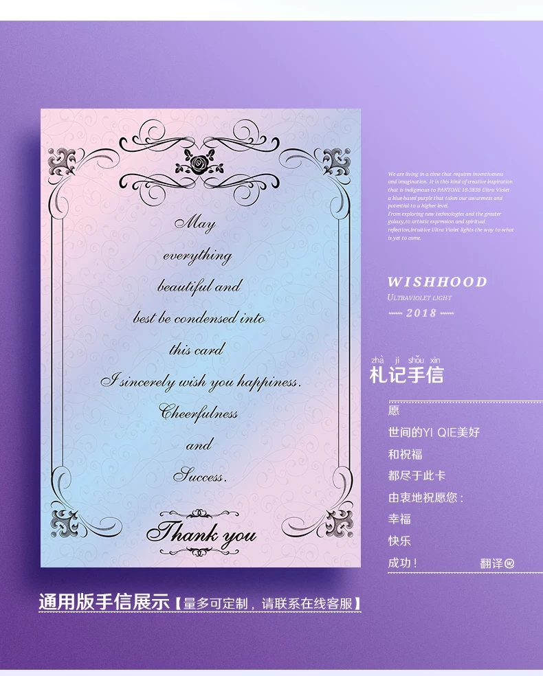 备婚小细节第三弹之伴手礼，好看又便宜，物有所值