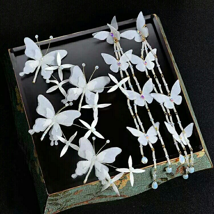 滢