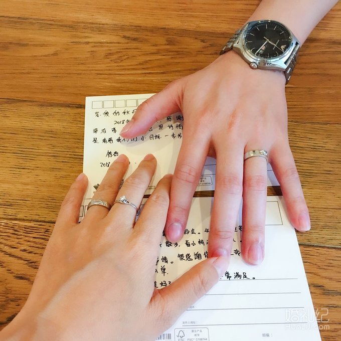 别人的老公！新娘看中一钻戒，老公直接打钱：买