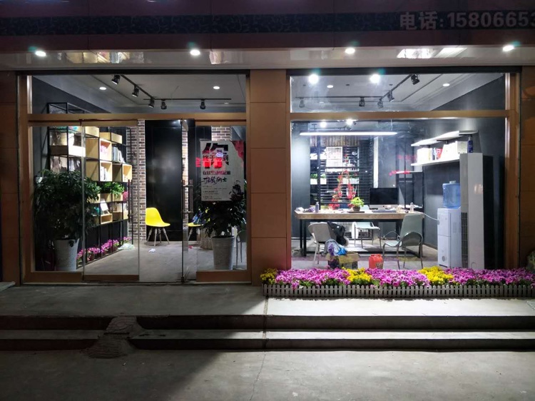 红地毯精致婚礼会馆