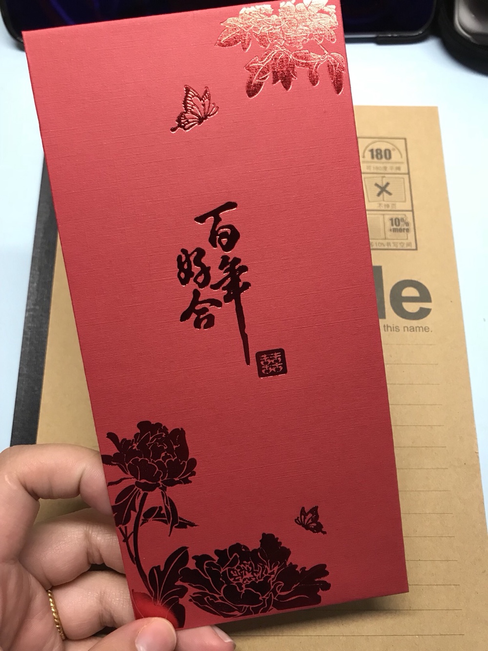 你和我的时光，你和我的婚礼