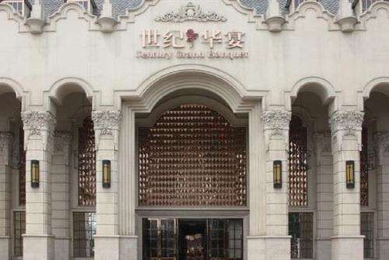#求婚故事    准备一年的求婚以及内心深处的蓝色婚礼
