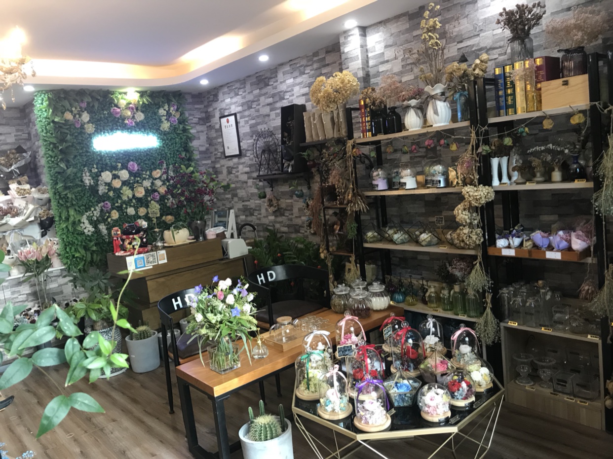 HD  floral Hall