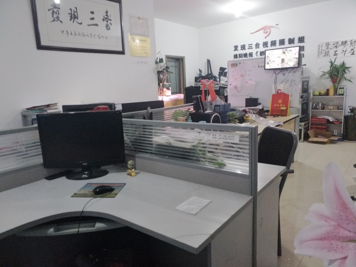 发现视频