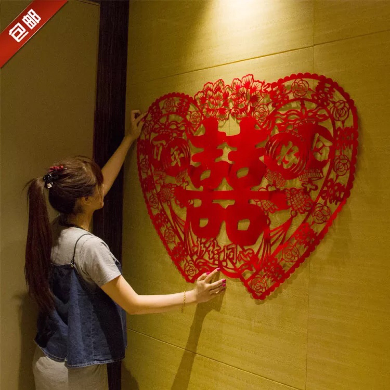 你和我的时光，你和我的婚礼