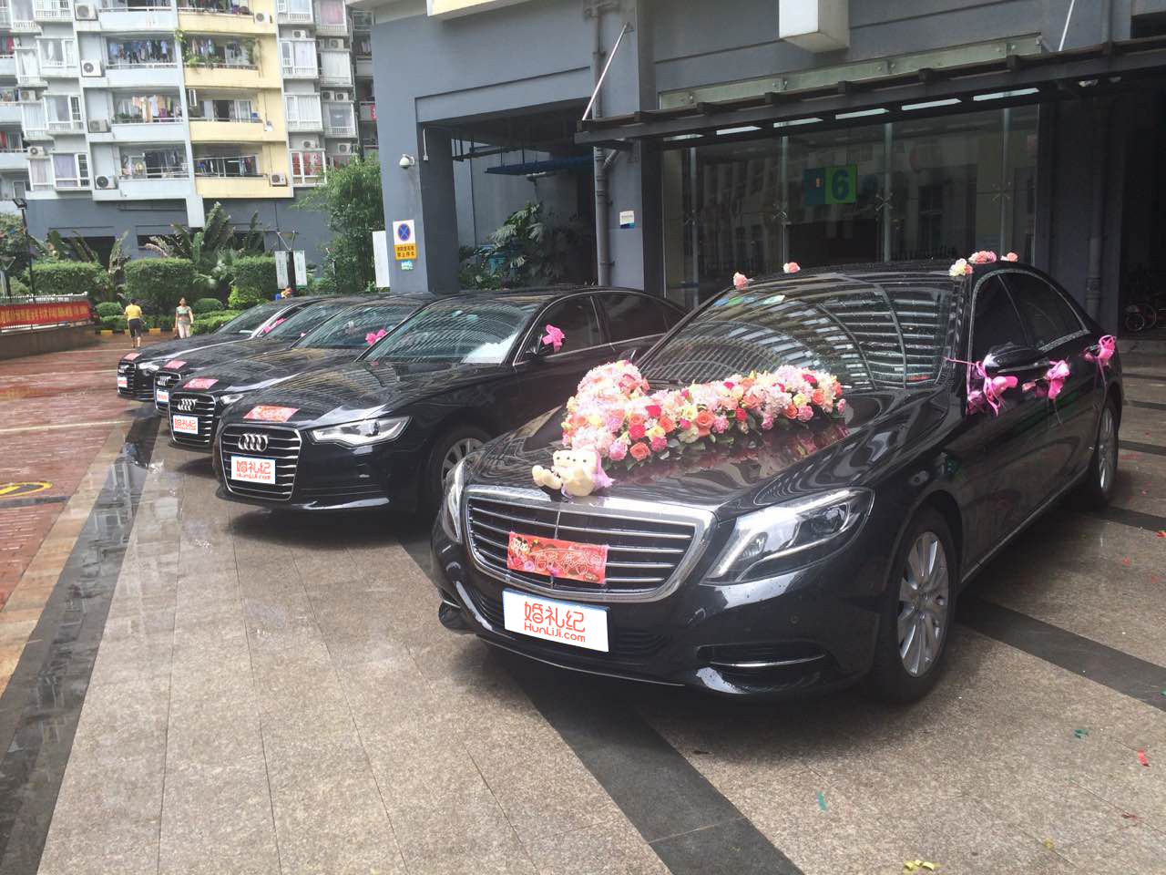【奔驰】S500/1辆 + 【奔驰】S系/3辆