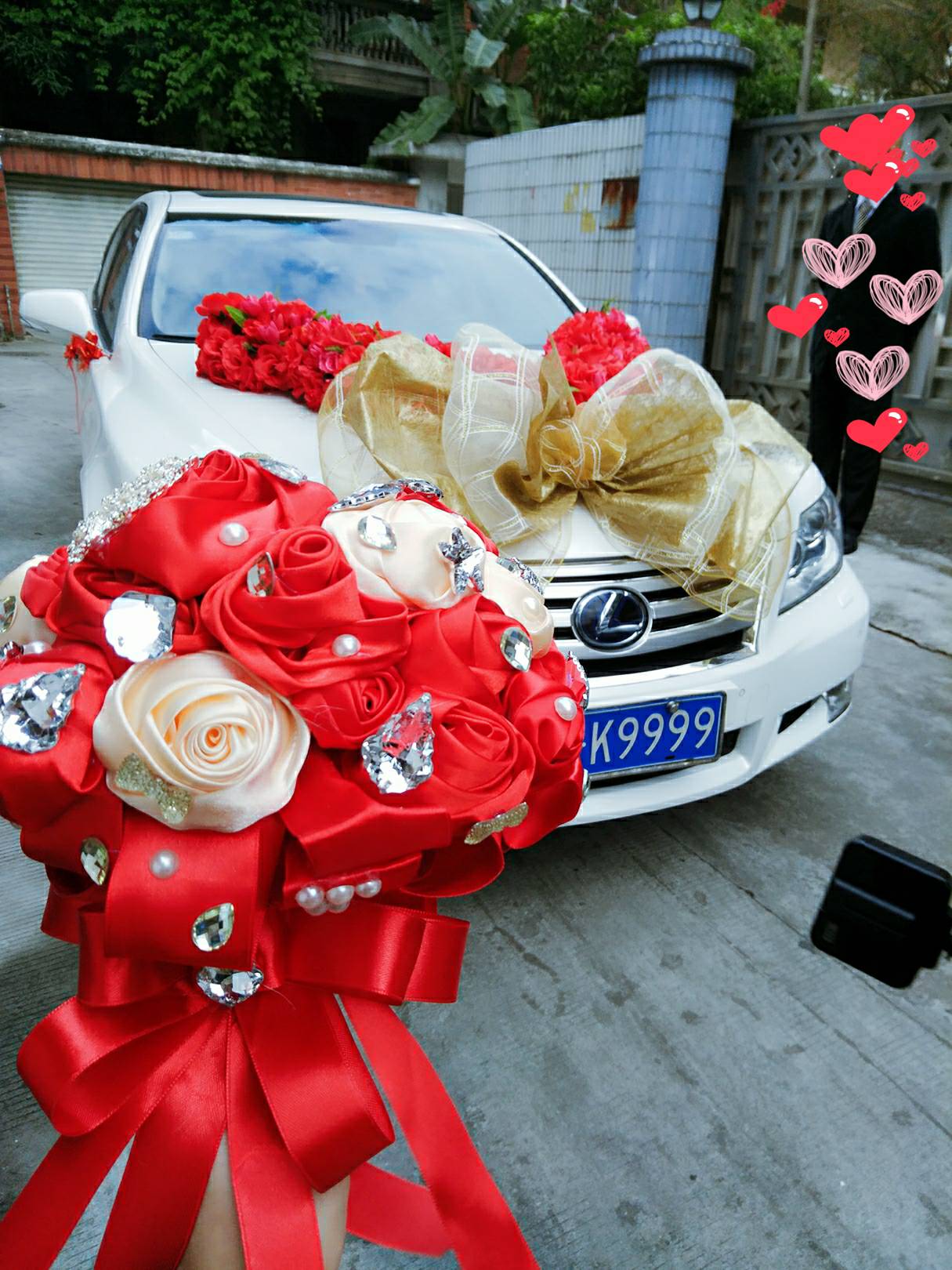 婚嫁習(xí)俗