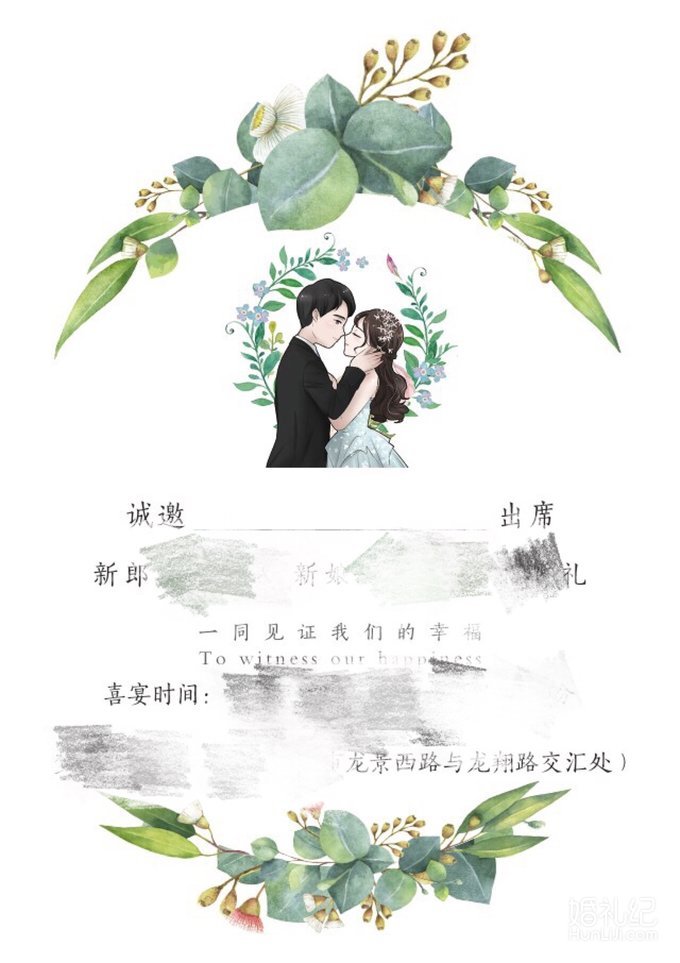 高品质私藏好物丨心机猪猪新娘的精致感