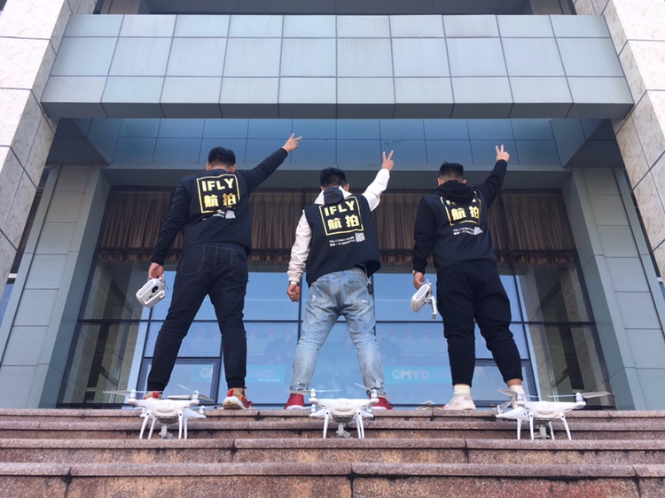 IFLY影视航拍