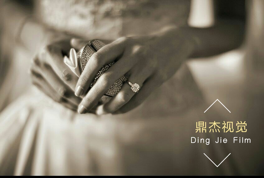 鼎杰视觉