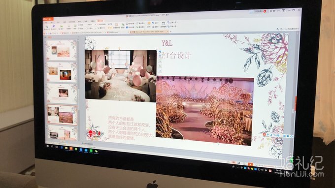 过来人总结丨婚礼这5处绝不能省！不然会很low