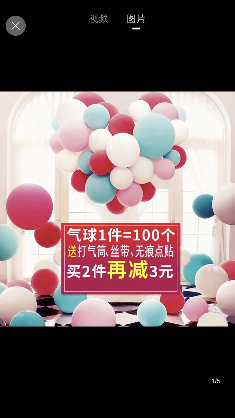 你和我的时光，你和我的婚礼