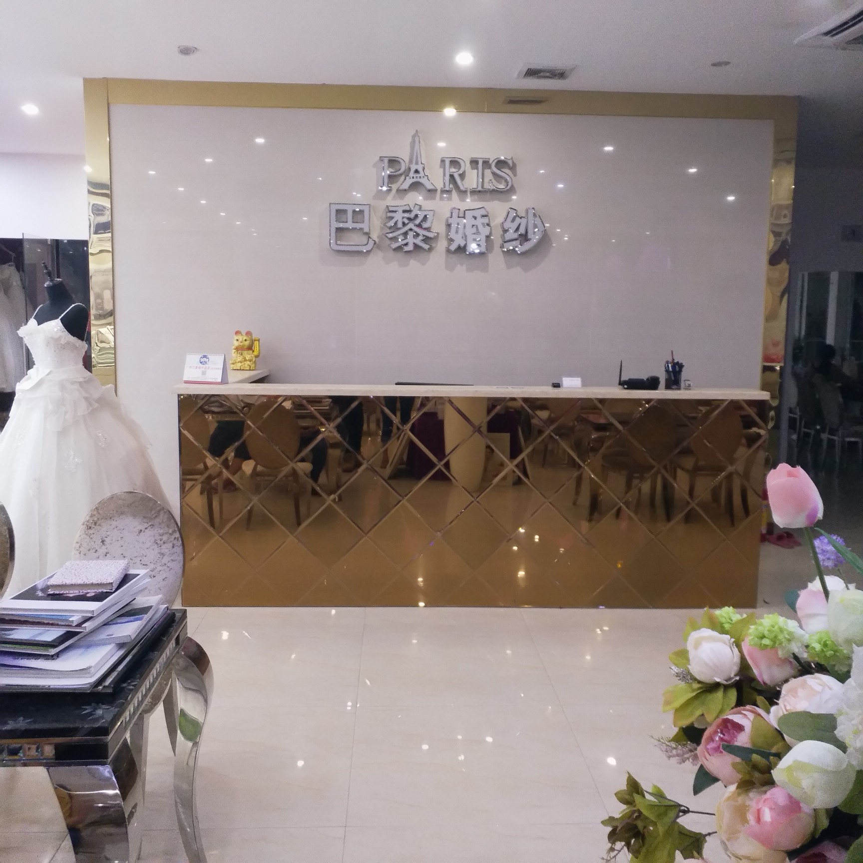 巴黎婚纱摄影华南总店