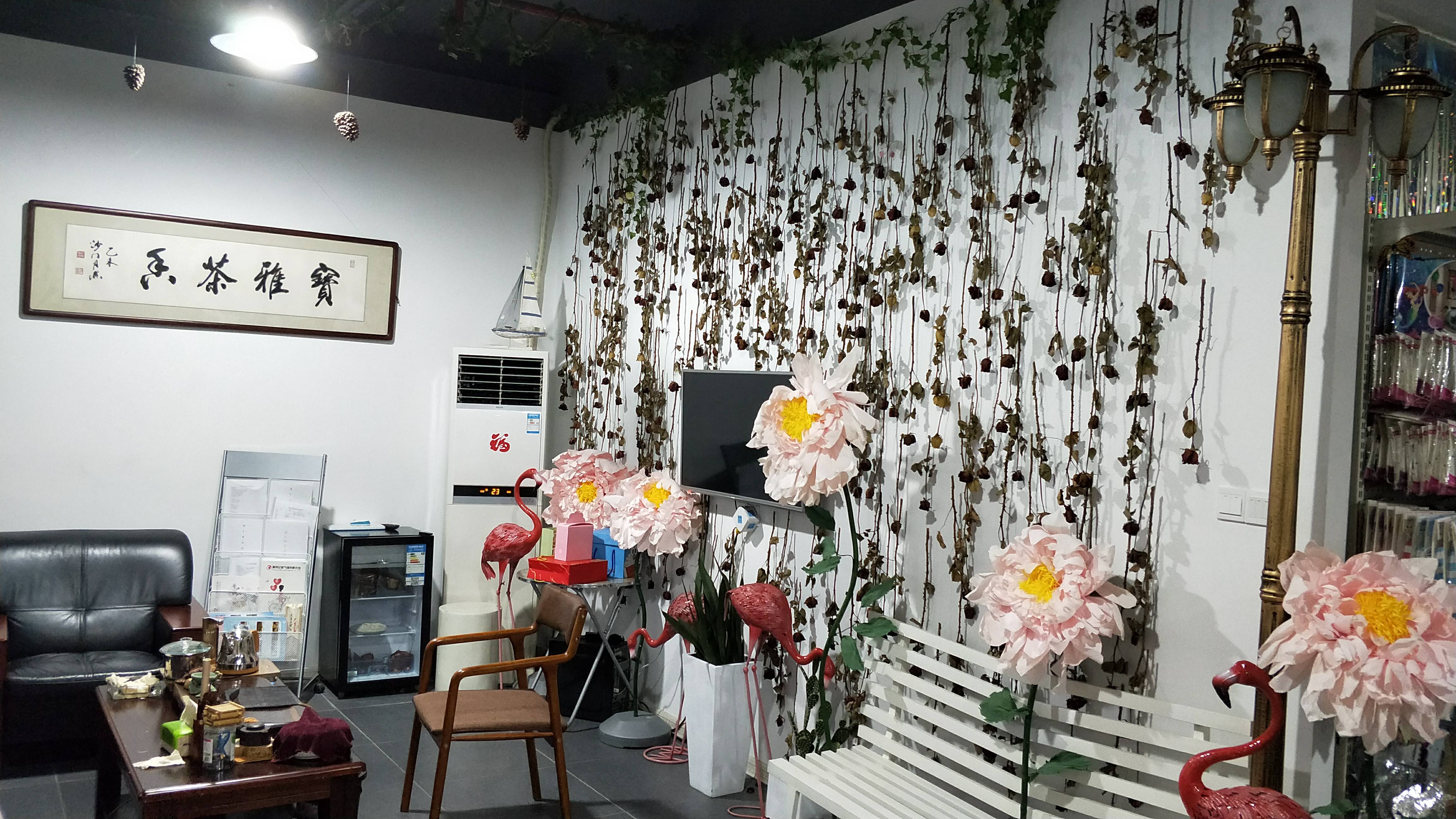 福州亿歆主题派对定制