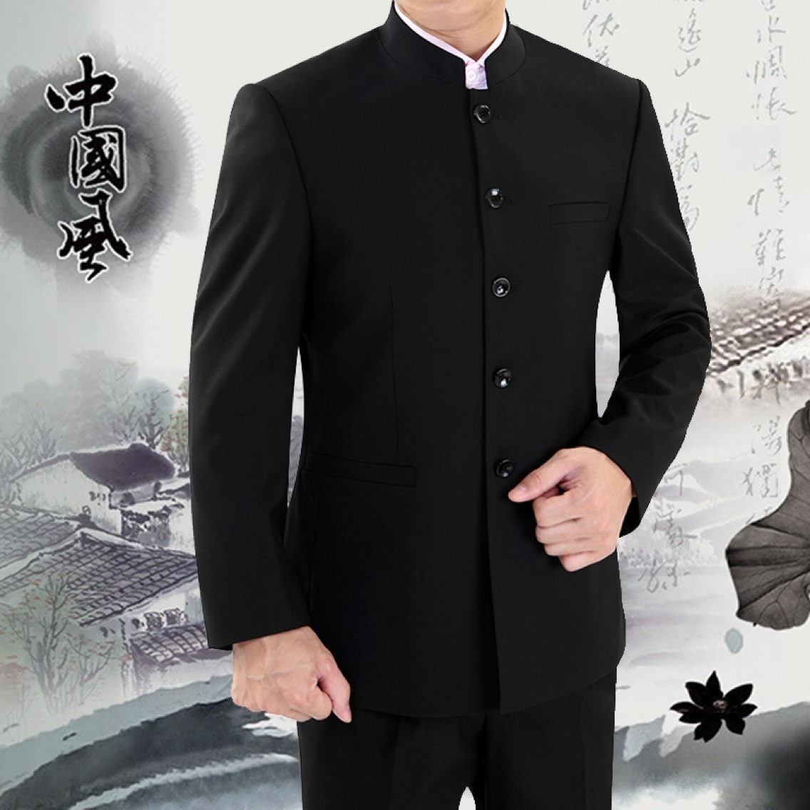 婚紗禮服