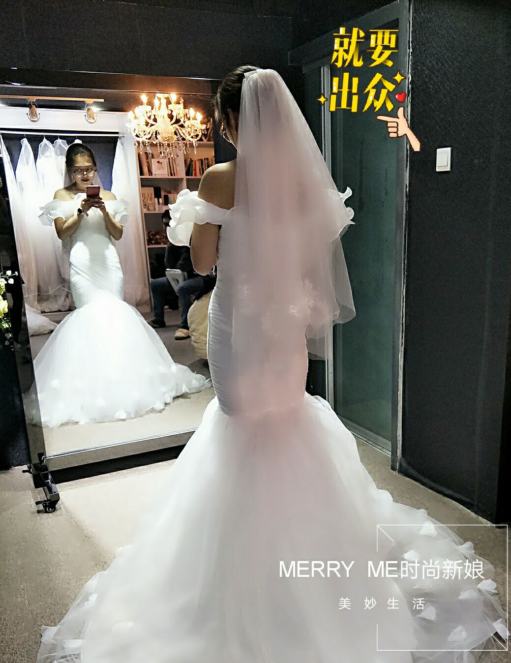 MERRY ME时尚新娘