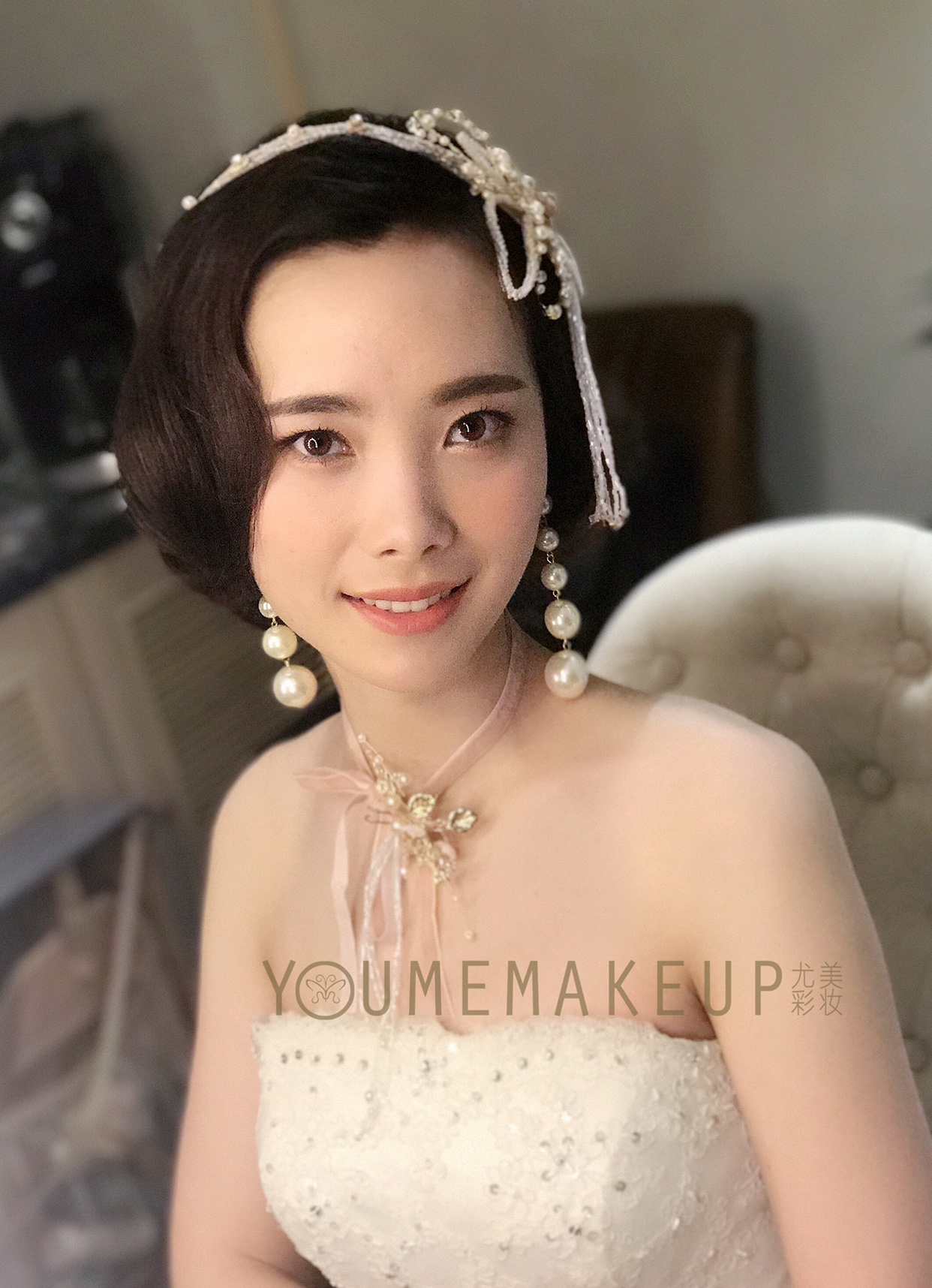 尤美彩妆