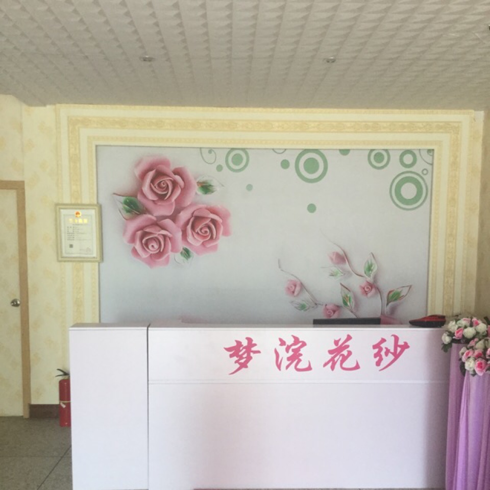 蜜月全球旅拍