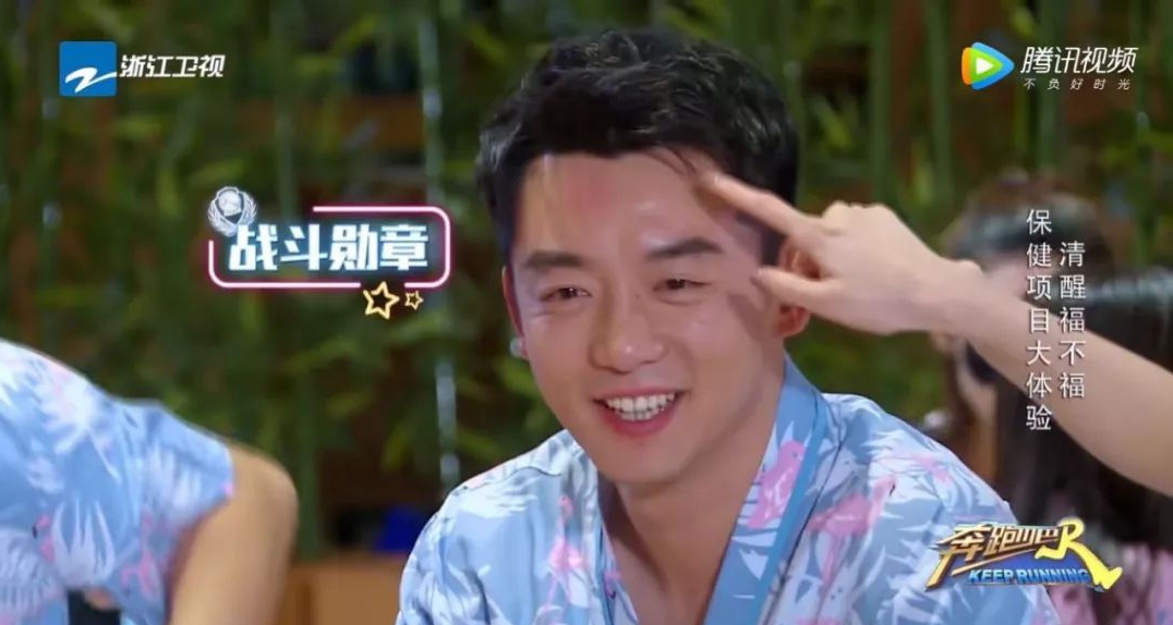 我从跑男游戏中获得的堵门灵感
