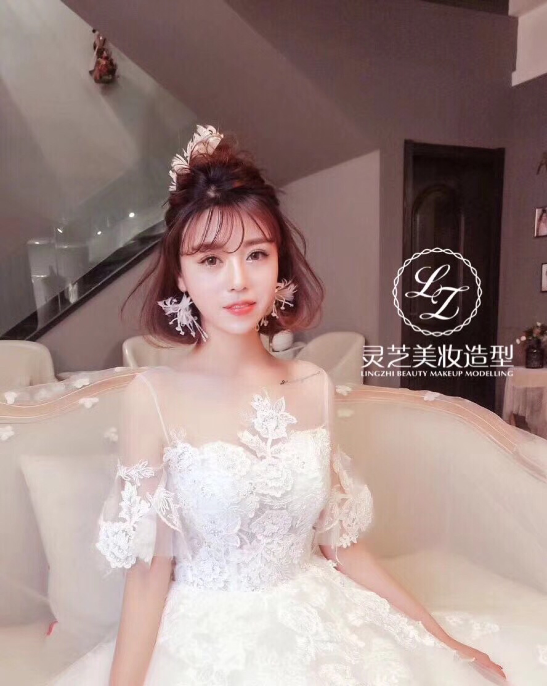 米修（Miss you）彩妆馆