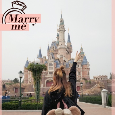 Daisylin