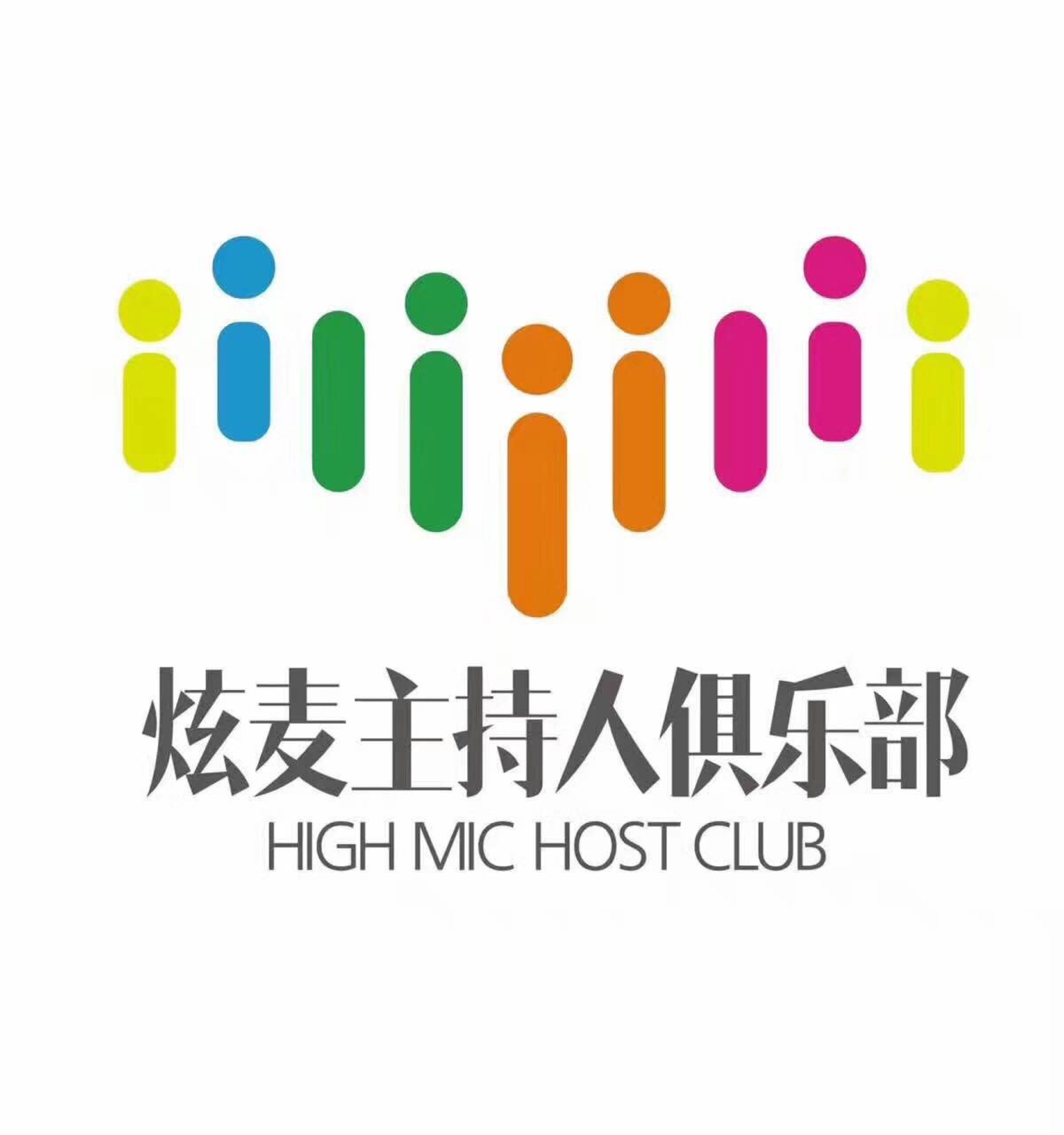【炫麦】主播 炳