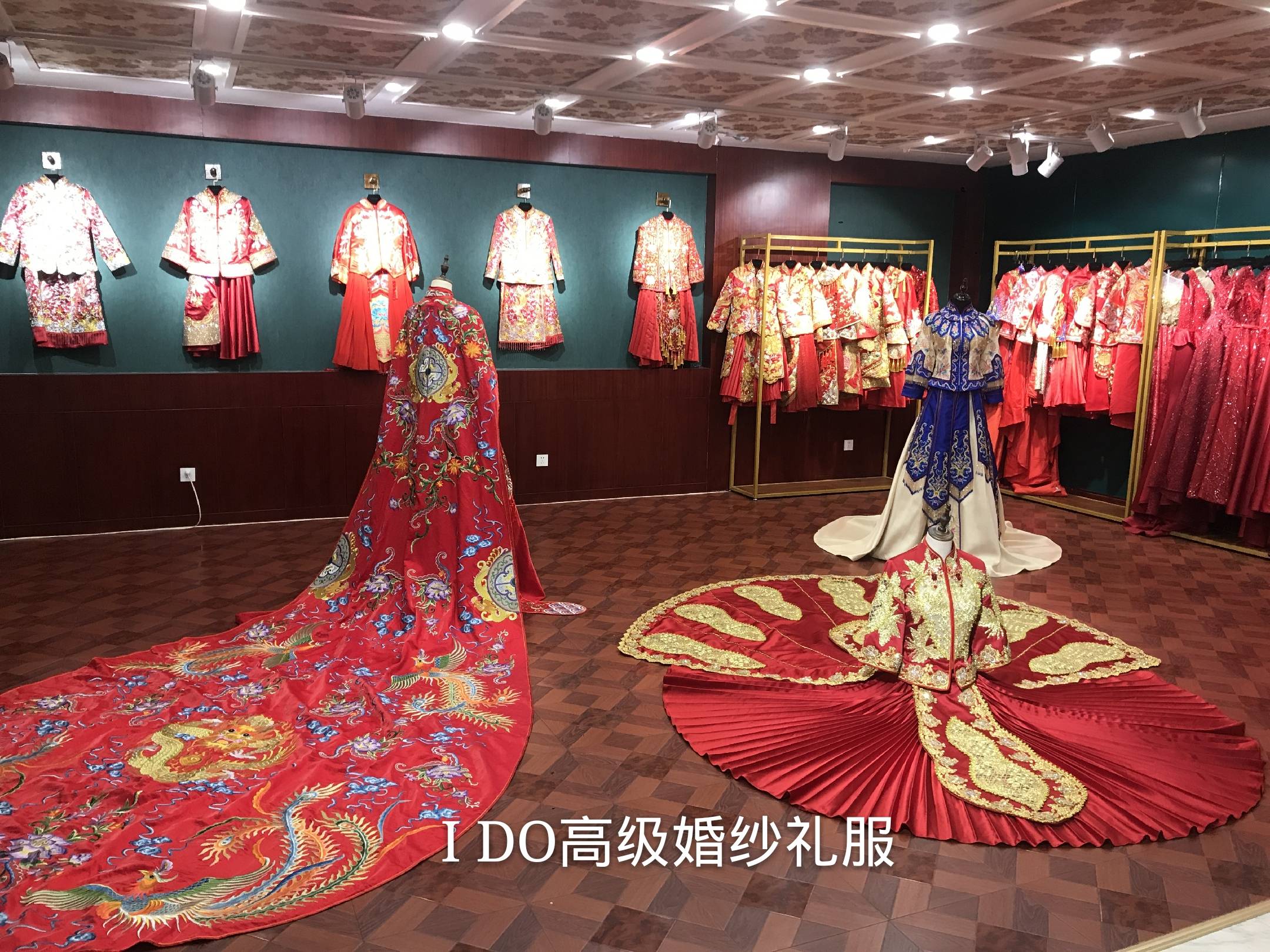 I DO高级婚纱礼服