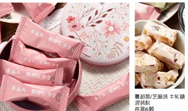 备婚小细节第三弹之伴手礼，好看又便宜，物有所值