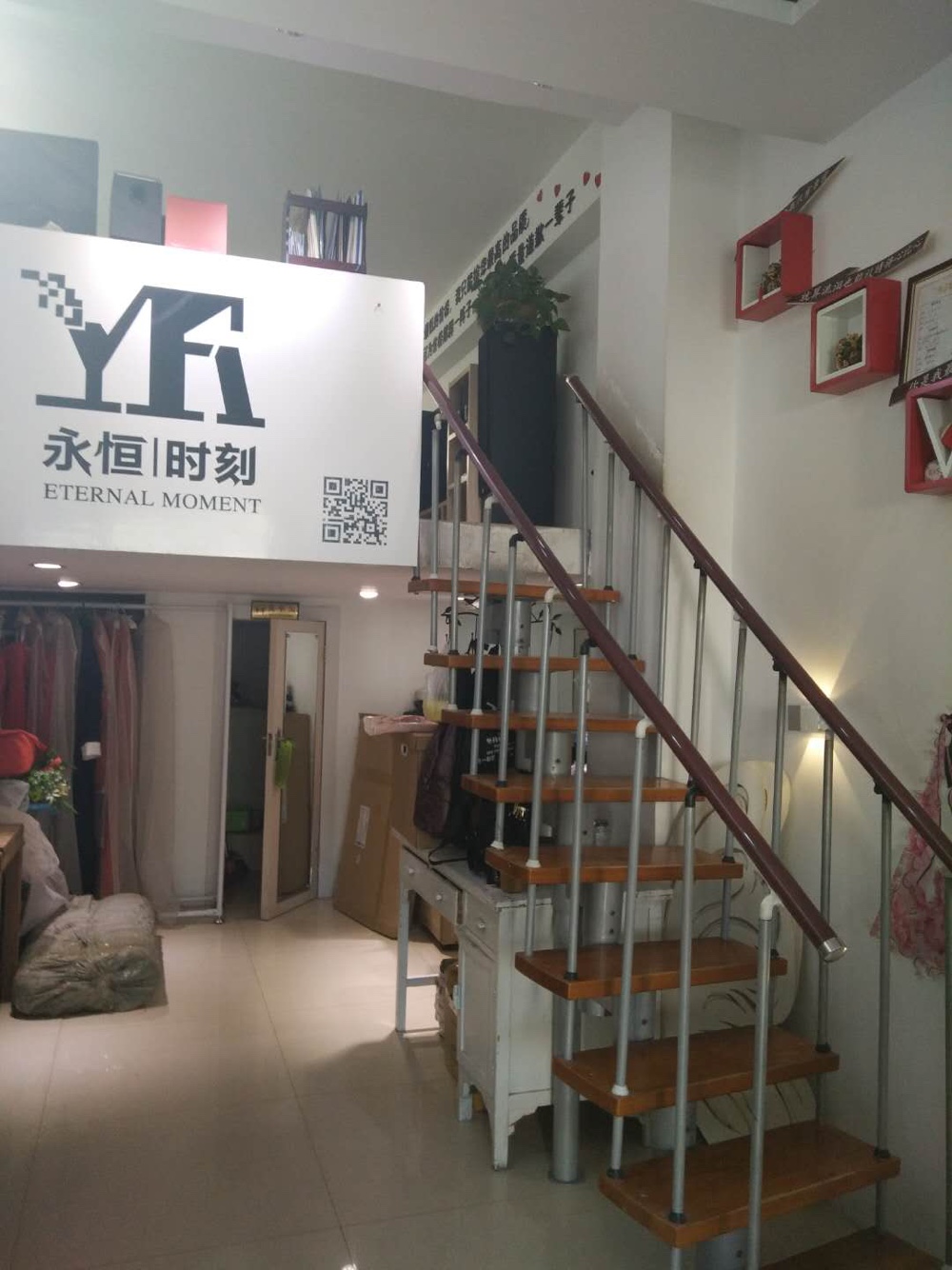 永恒时刻婚礼会馆(咕咚传媒)